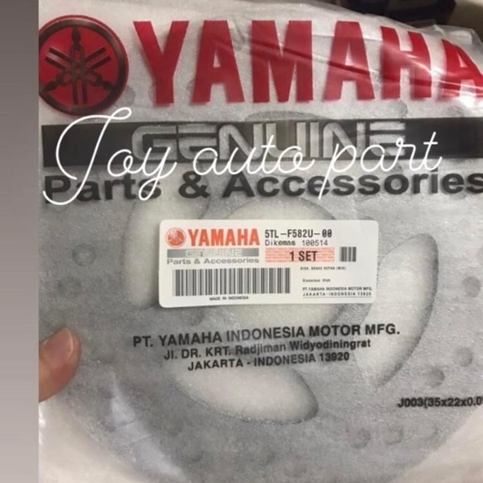 Stok Baru Piringan cakram depan mio lama 5TL F582U 00