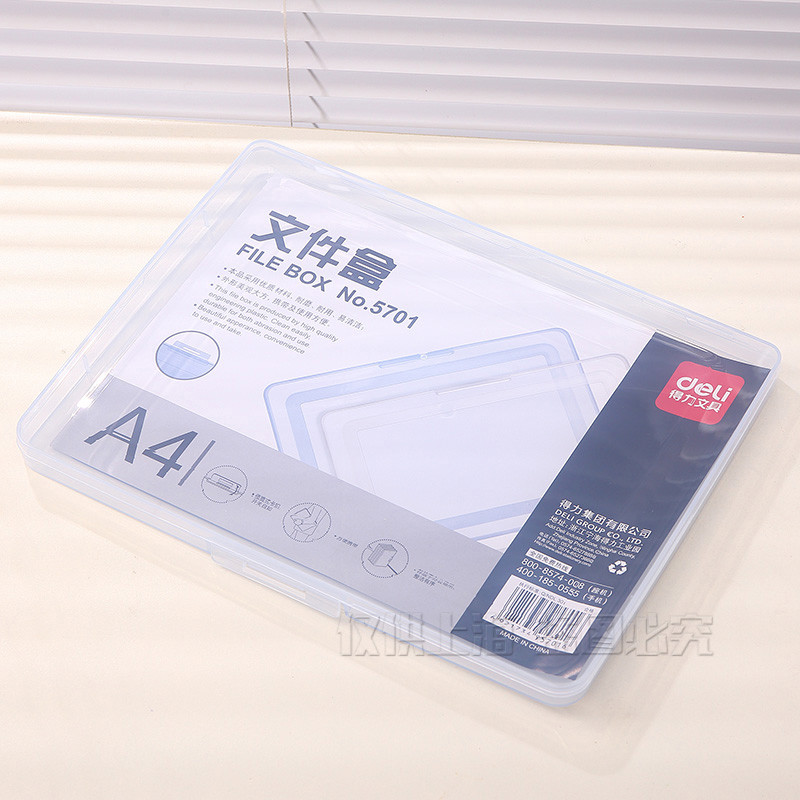 File Box A4 Transparent Plastic File Box Folder for Documents box Document Organizer Paper File Fold