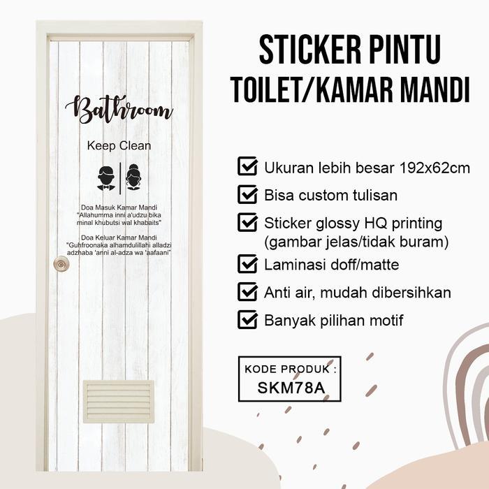 STICKER PINTU KAMAR MANDI TEMA KAYU WALLPAPER TULISAN TOILET