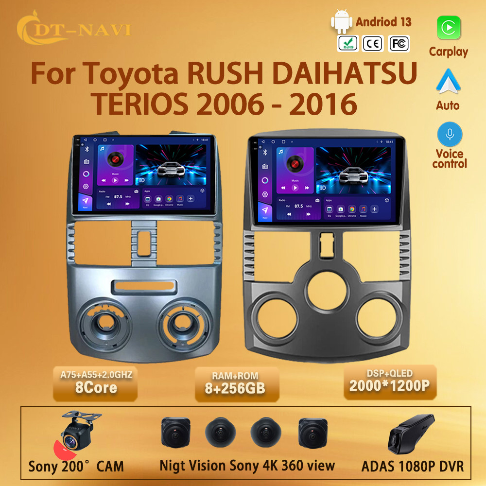 Car Radio carplay For Toyota Rush/ Daihatsu Terios android radio Multimedia Video Player Navigation 