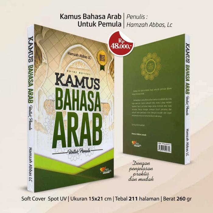 KAMUS BAHASA ARAB UNTUK PEMULA Kumpulan Mufrodat dr Kitab Dururulughah