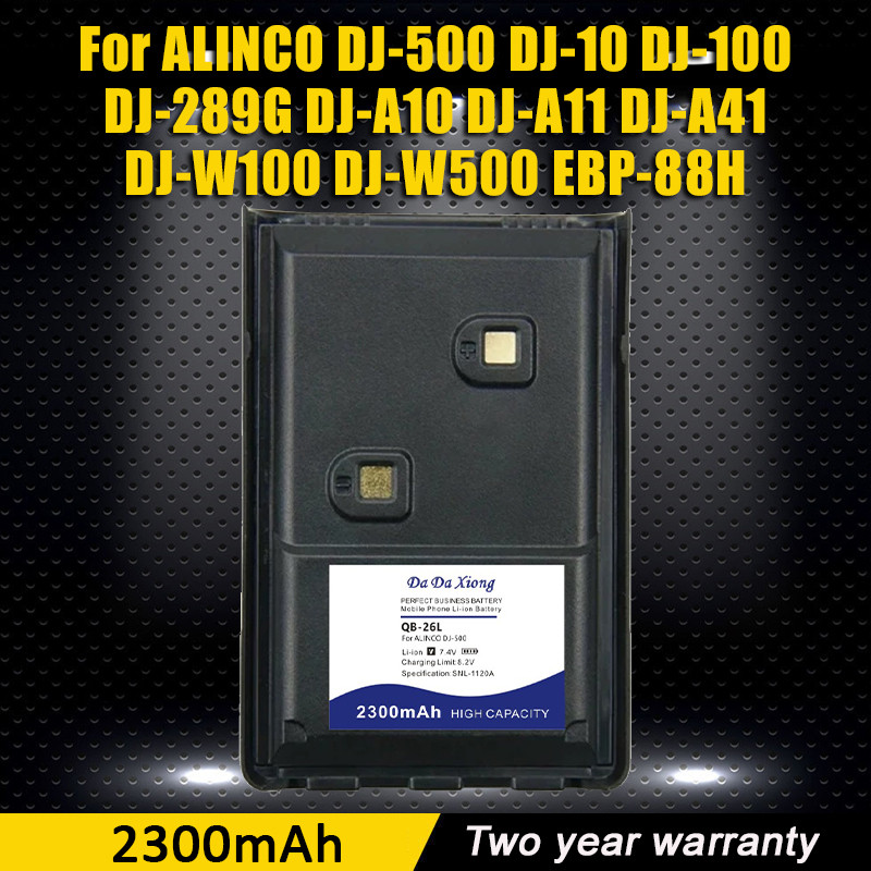 100% New QB-26L Battery for ALINCO DJ-500 DJ-10 DJ-100 DJ-289G DJ-A10 DJ-A11 DJ-A41 DJ-W100 DJ-W500