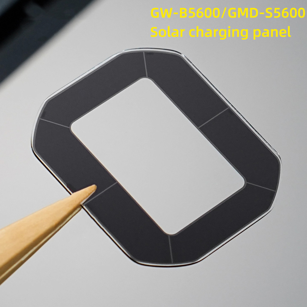GMD-S5600 GW-B5600 Watch Parts for Casio G-SHOCK 3461 GW-B5600 Solar Panel Charging Panel Proportion