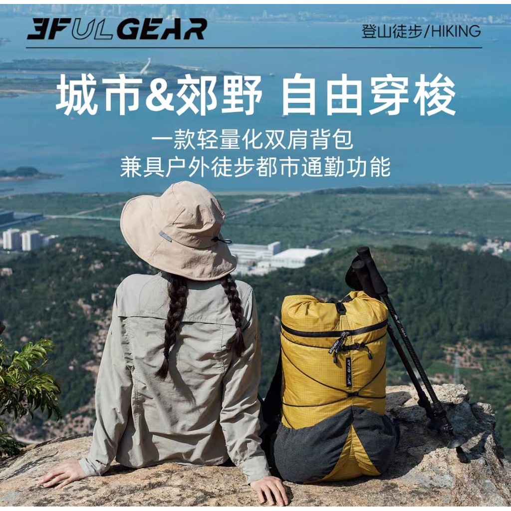 3F UL GEAR Koala Lightweight Hiking Backpack for Outdoor Travel & Sports, Unisex Daypack for