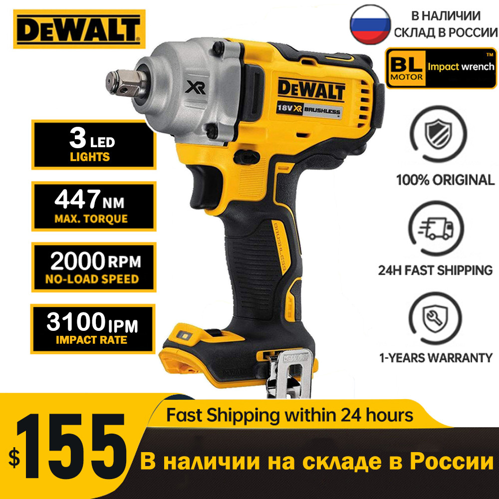 DEWALT DCF894 18V Kunci Impact Tanpa Kabel 447N.m Baterai Lithium Motor Tanpa Sikat Dapat Diisi Ulan