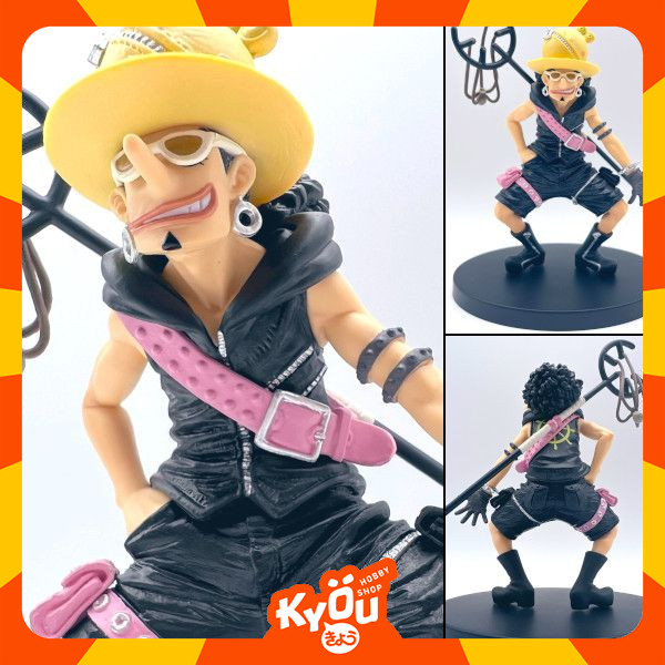 DXF Figure Usopp - The Grandline Men Vol. 7 (18cm)