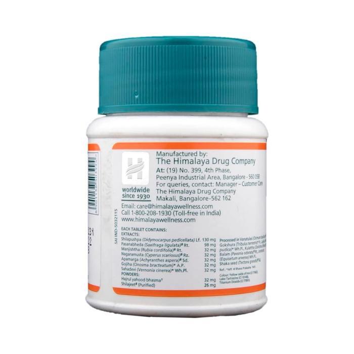 CYSTONE HIMALAYA 60 TAB - PENCEGAHAN DAN PENGOBATAN BATU GINJAL 100%