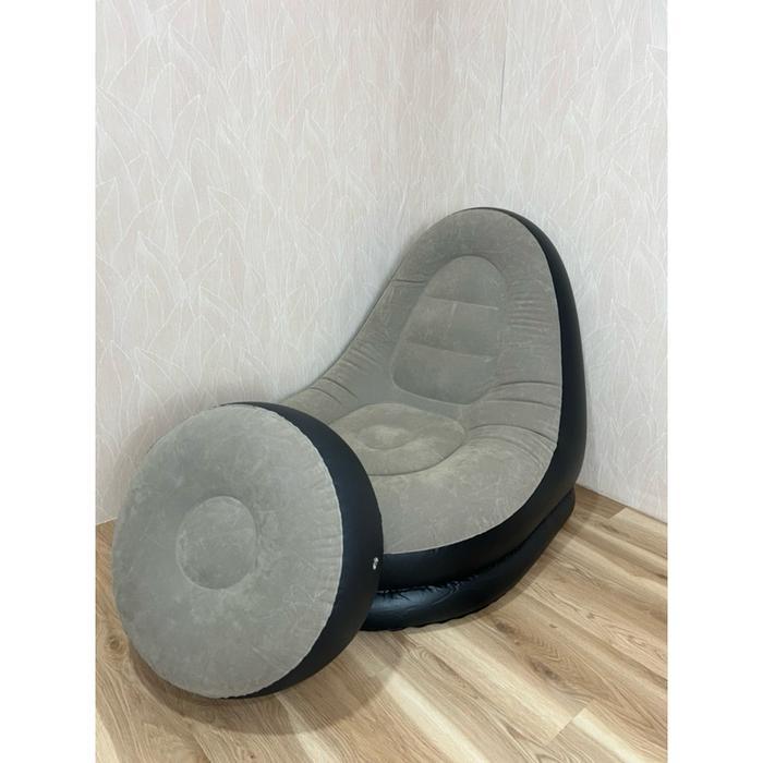 Sofa Santai Angin 125 Kursi Santai Dengan Sandaran Kaki / Sofa Angin Kursi Angin Empuk Set Furniture
