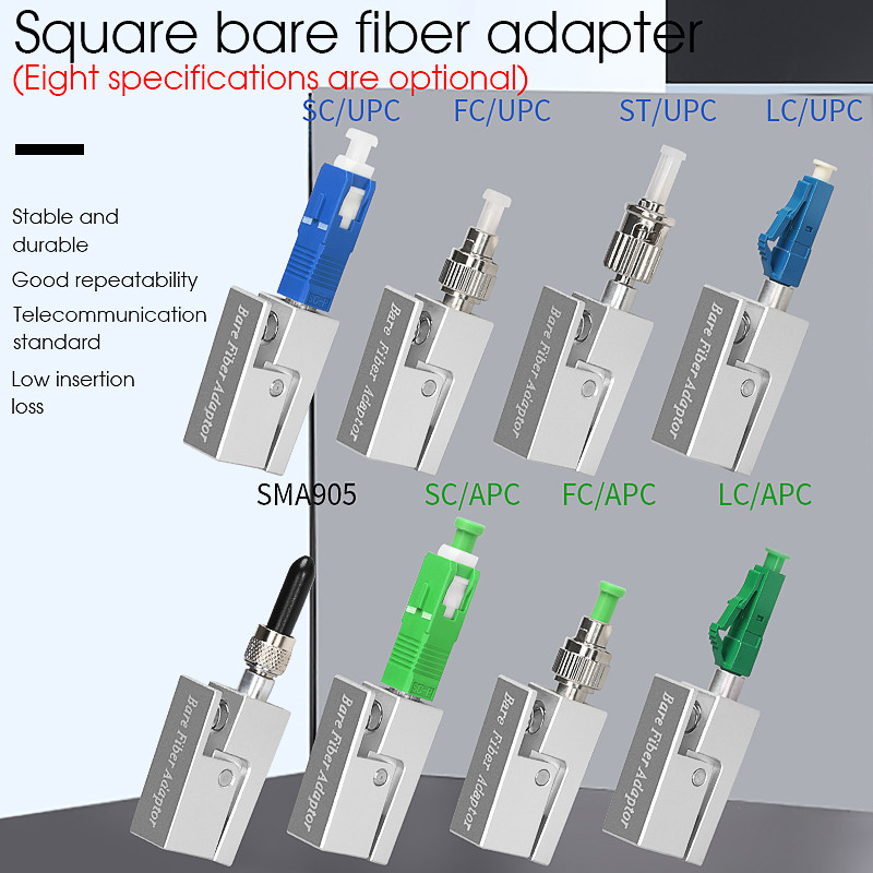 New Optic Fiber Connector FC SC ST Square Bare Adapter Flange Temporary succeeded OTDR Test Coupler 