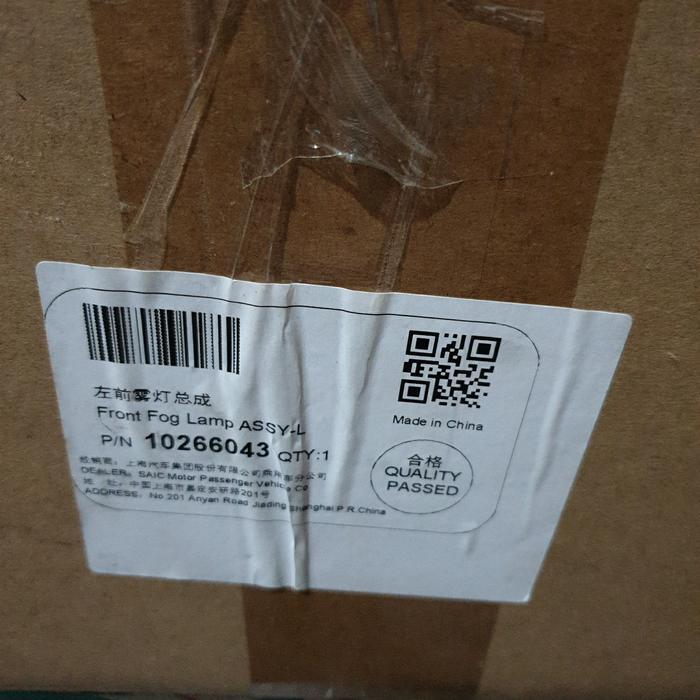 Foglamp Kiri Mg Zs 2020 10266043