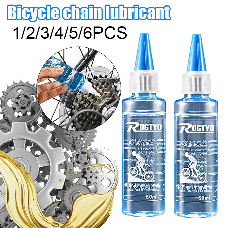 Lube Chain Oil 60Ml Dry Chain Lubricant Gear Lubricant Waxy Maintenance Oil Squirt Mtb Road
