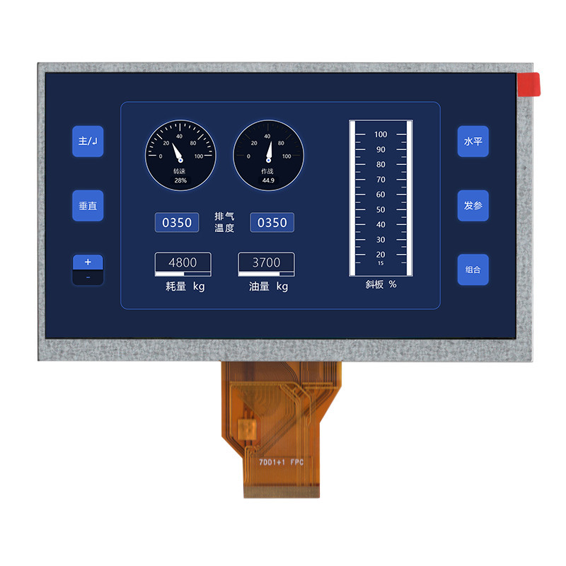 7-Inch Ttl 50Pin 7Dd1+1 20000938-30 Suitable For At070Tn90 At070Tn92 V.X Lcd Screen Display Screen