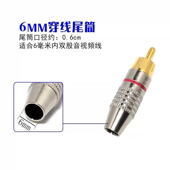 "New" JACK RCA / JEK RCA GOLD METAL SILVER GRIP / JECK RCA JAGUNG / JACK AUDIO BAGUS ORIGINAL harga