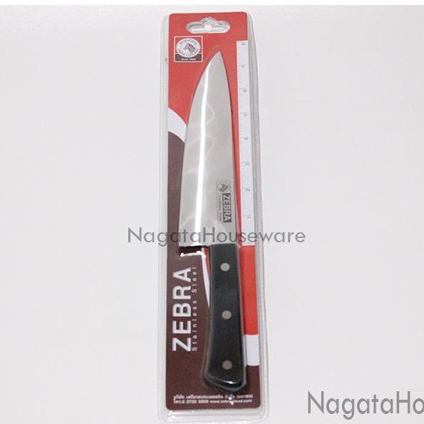 Pisau Dapur Stainless Steel / Pisau Zebra Chef Knife 8'' Zebra 100224