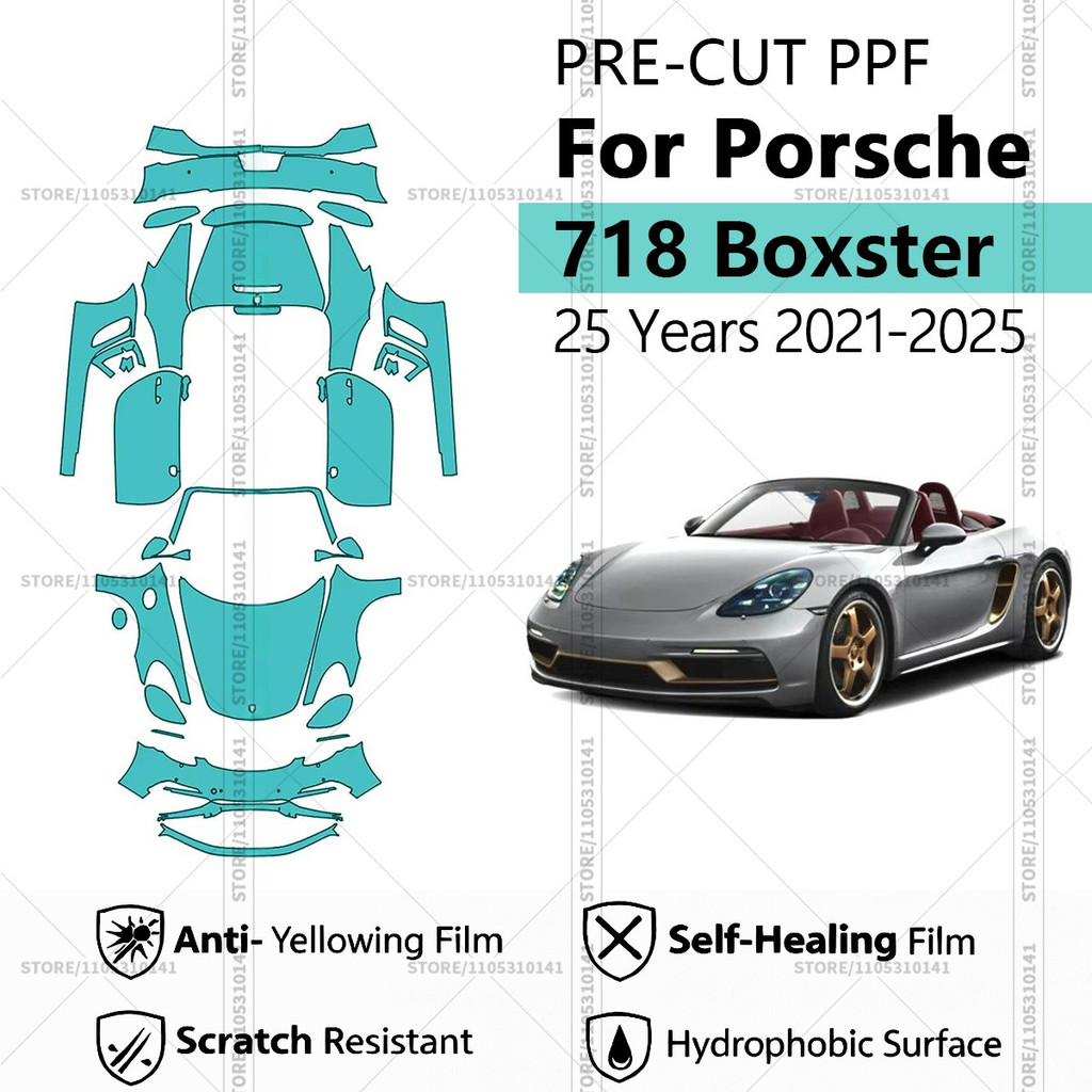 Pre-Cut Paint Protection Film PPF Transparent Car Film Professional Automotive PPF For Porsche 718