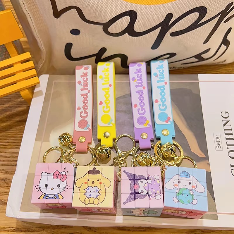 Sanrio Cartoon Creat Keychain, Kuromi Cinnamorollcool Llama Bag Pendant Doll Keychain Gift