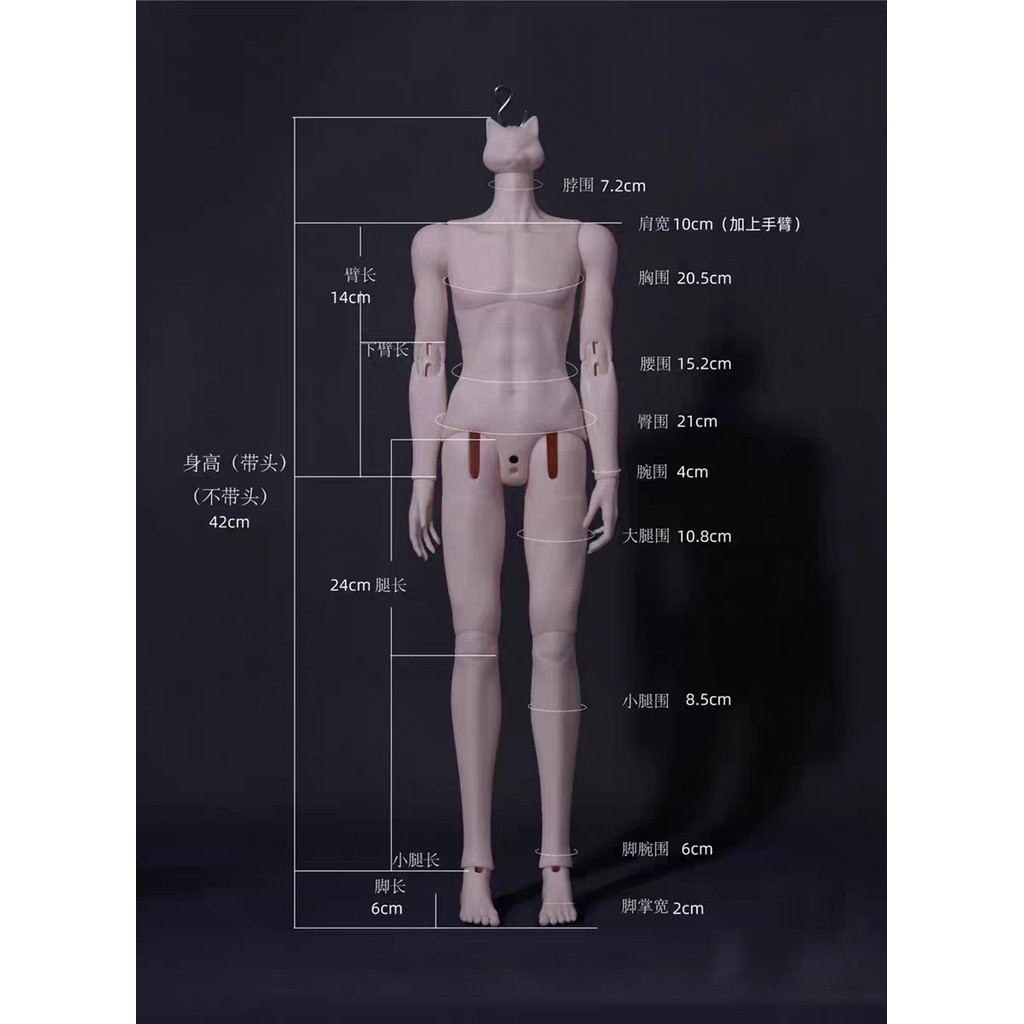 Bjd doll 1/4 - heibai15shi + xiaolangti Male doll resin toy model