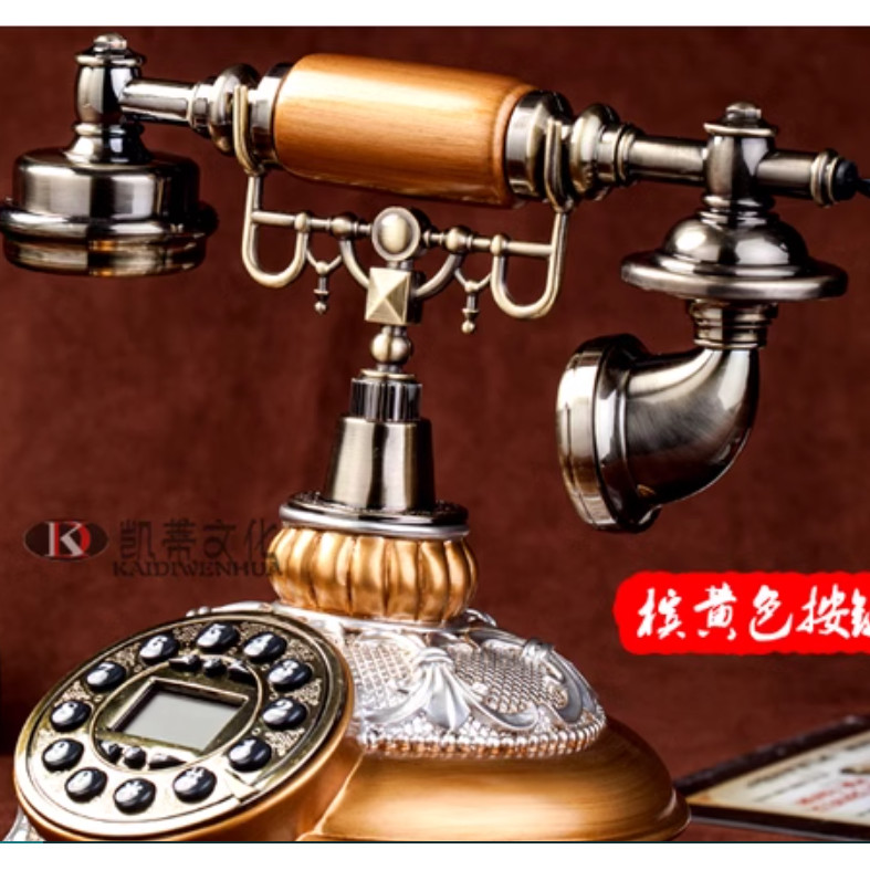 Retro cordless GSM sim card Phone cordless Phone Fixed Wireless Telephone home office telefone