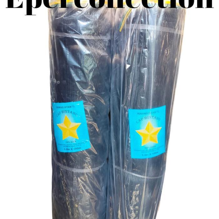 Promo Termurah Waring Jaring 100Meter X 120Cm Jaring Pagar Ayam , Kebun , Ternak Berkualitas