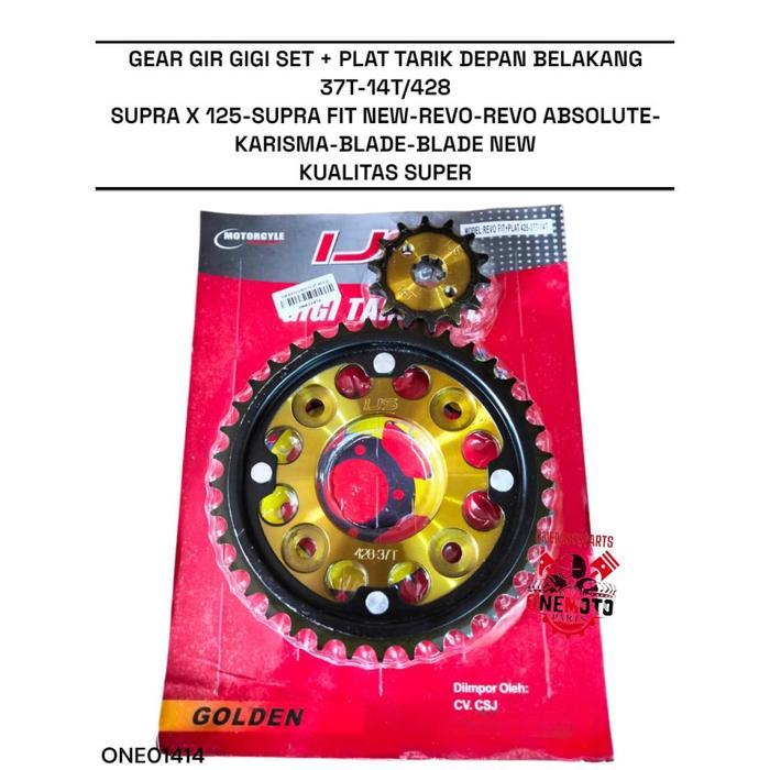 Gear Gir Gigi Set + Plat Tarik Depan Belakang 37T-14T/428 Supra X 125 Fit New Revo Kualitas Super