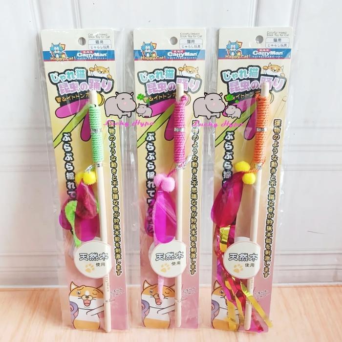 Mainan Kucing Stick Cattyman Colorful Insect Stick Cat Toy