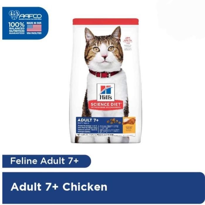 science diet 500 gr cat adult 7+ senior mature active longevity kucing repack