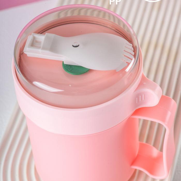 Tarsla Gelas Mug Multifungsi OR-0238 dengan Sendok BPA Free 580 ML