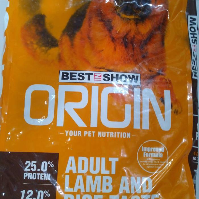 Dog food Origin Lamb