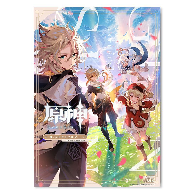 Genshin Impact Poster Animation Around anime Girls' Dormitory Bedroom Dormitory Decorative Picture O