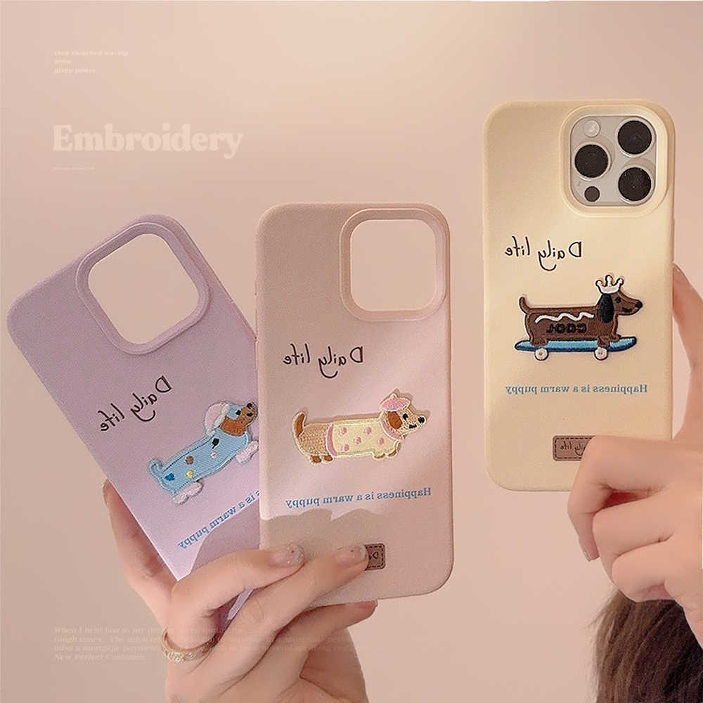Lucu Anjing Halus 3D Case Iphone 17 Pro Max 11 13 15 12 14 16 Plus Case