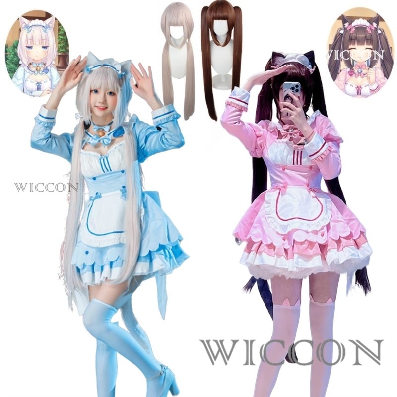 Anime Game Nekopara Vol.4 Chocola Vanilla Cosplay Costume Wig Nekomimi Paradise Halloween Lolita
