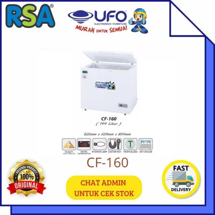 RSA CF160 CHEST FREEZER 150 LITER