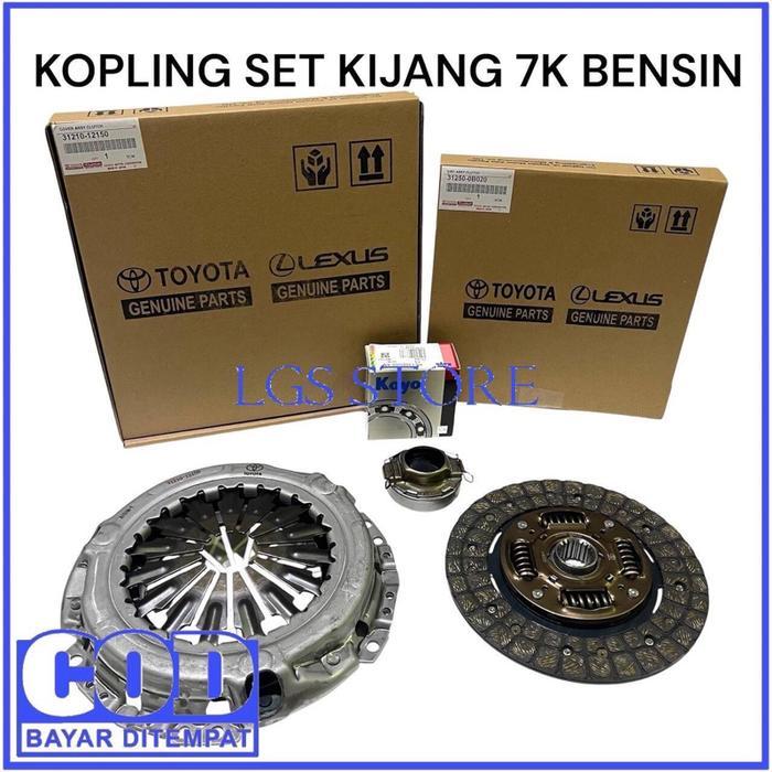 KOPLING SET 7K BENSIN - KAMPAS KOPLING SET TOYOTA KIJANG 7K BENSIN - KOPLING FULL SET LGX 7K BENSIN