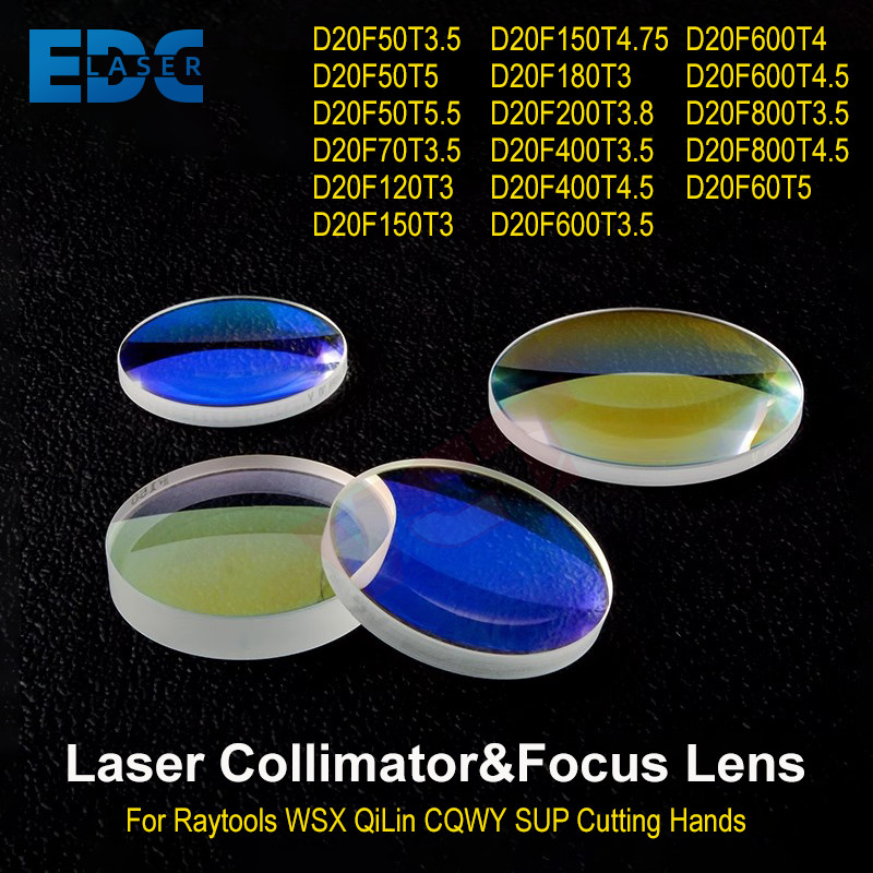 EDC D16/D20 Laser Cleaning Focus Lens & Collimator Lens For Laser Cleaning Machine