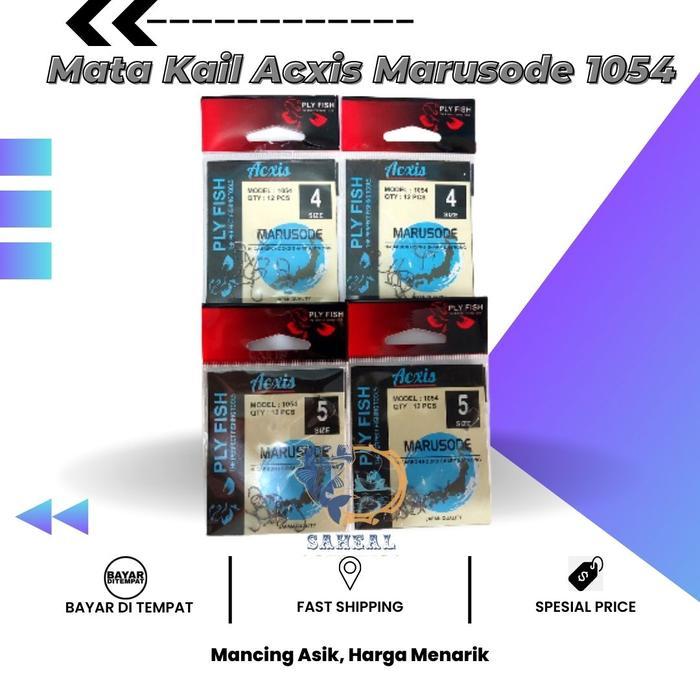 Kail Pancing Nila Lumut Model Kecil PlyFish Acxis Marusode 1054 / Mata Kail Ikan Mujair Nila