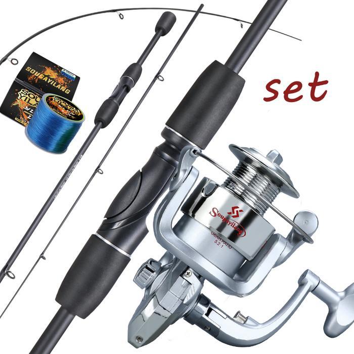 Joran Pancing Set Sougayilang 2 Sections 1.8M Fishing Rod With 6Bb 5.2:1 High Speed Max Drag 10Kg