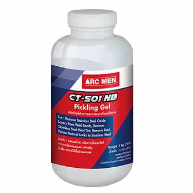Pembersih Stainless Steel Stain Cleaner Arcmen Ct 501 Nb / 1 Kg