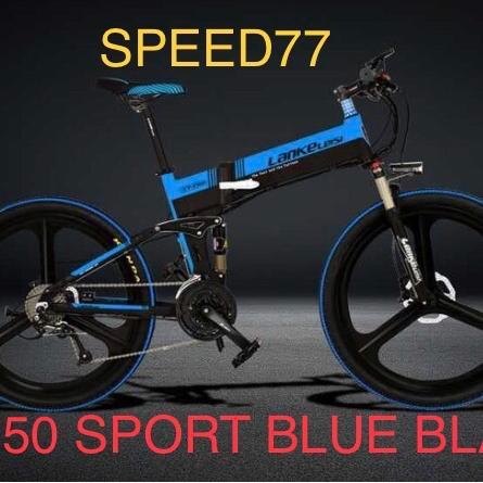 Lankeleisi Xt750 Sport Biru Dan Lipat Listrik Elektrik Electric