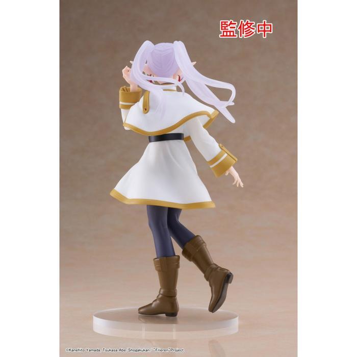 Taito Coreful Figure Frieren Beyond Journey End - Frieren