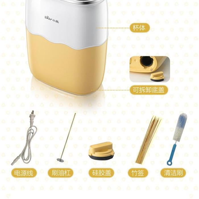 Bear Omelette Maker / Breakfast Omelette Maker Sausage Maker Egg Cup Egg Roll Maker Double Head Redy