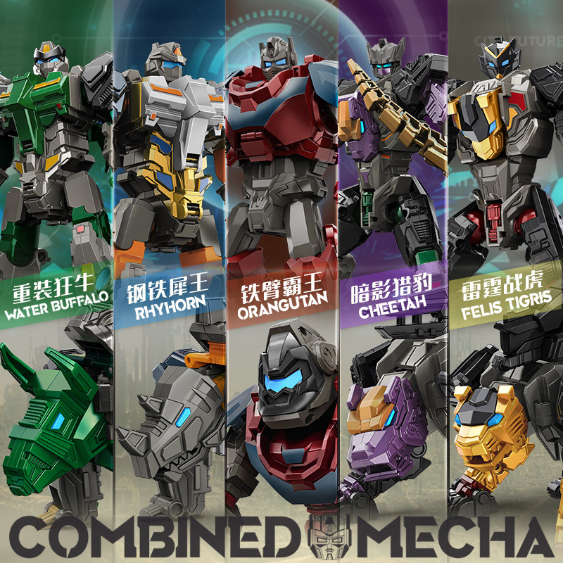 In stock Brave Beast King Kong transformable 5-in-1 alloy mecha model figurine, children's toy