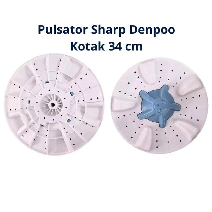 TERLARIS Pulsator Mesin Cuci Denpoo Sharp Kotak 34cm Pulsator Mesin Cuci Denpoo Sharp Diameter 34cm