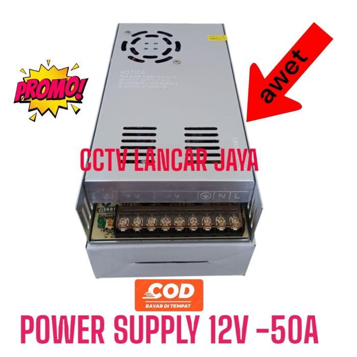 Power Supply 12V 50A 12 Volt 50 Amper