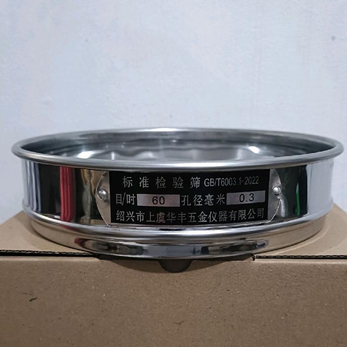 AYAKAN MESH 60. TEST SIEVE MESH 60 ( 0,3 MM)