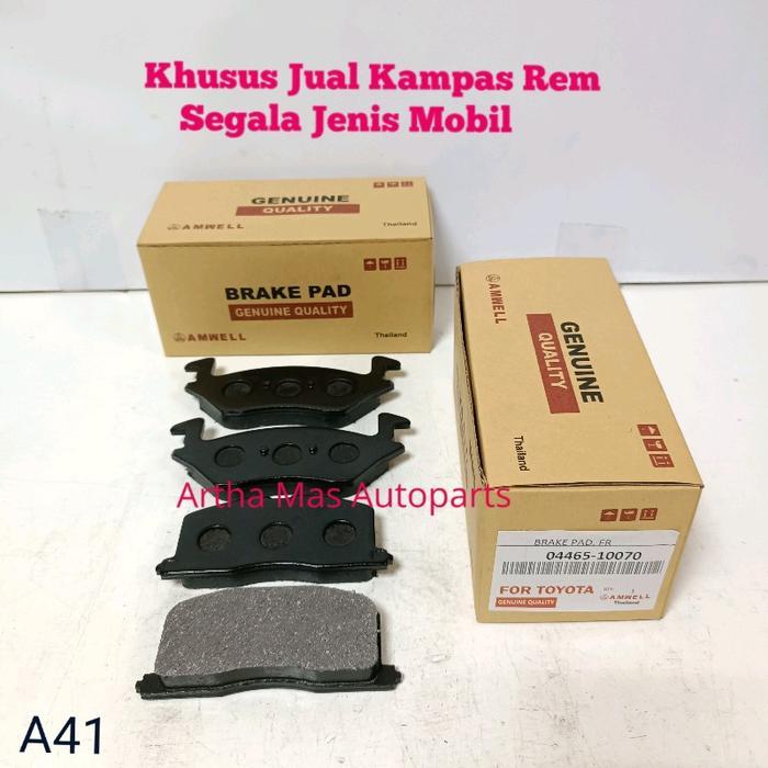 Kampas Rem Depan Starlet Kapsul Ep80 Ep81 Brake Pad Starlet Kapsul Ep80 Ep81 Cakram