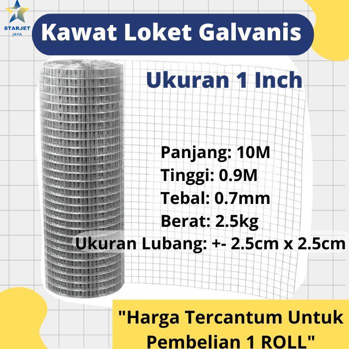Jaring Kawat Ram Loket Dinding Kandang Ayam Pagar Galvanis Anti Karat