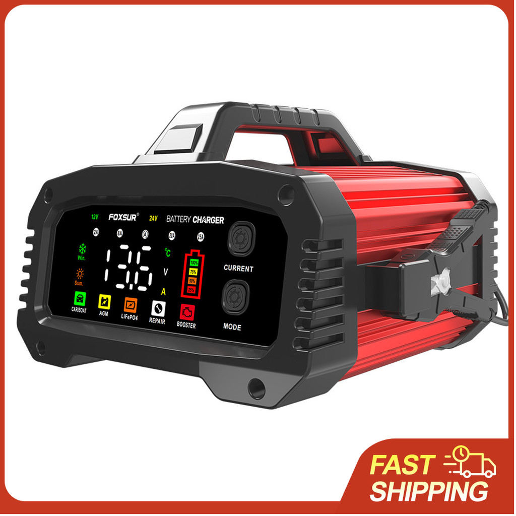 FOXSUR 25A Smart Car Battery Charger 12V/25A 24V/15A Portable Battery Charger Optional Charging