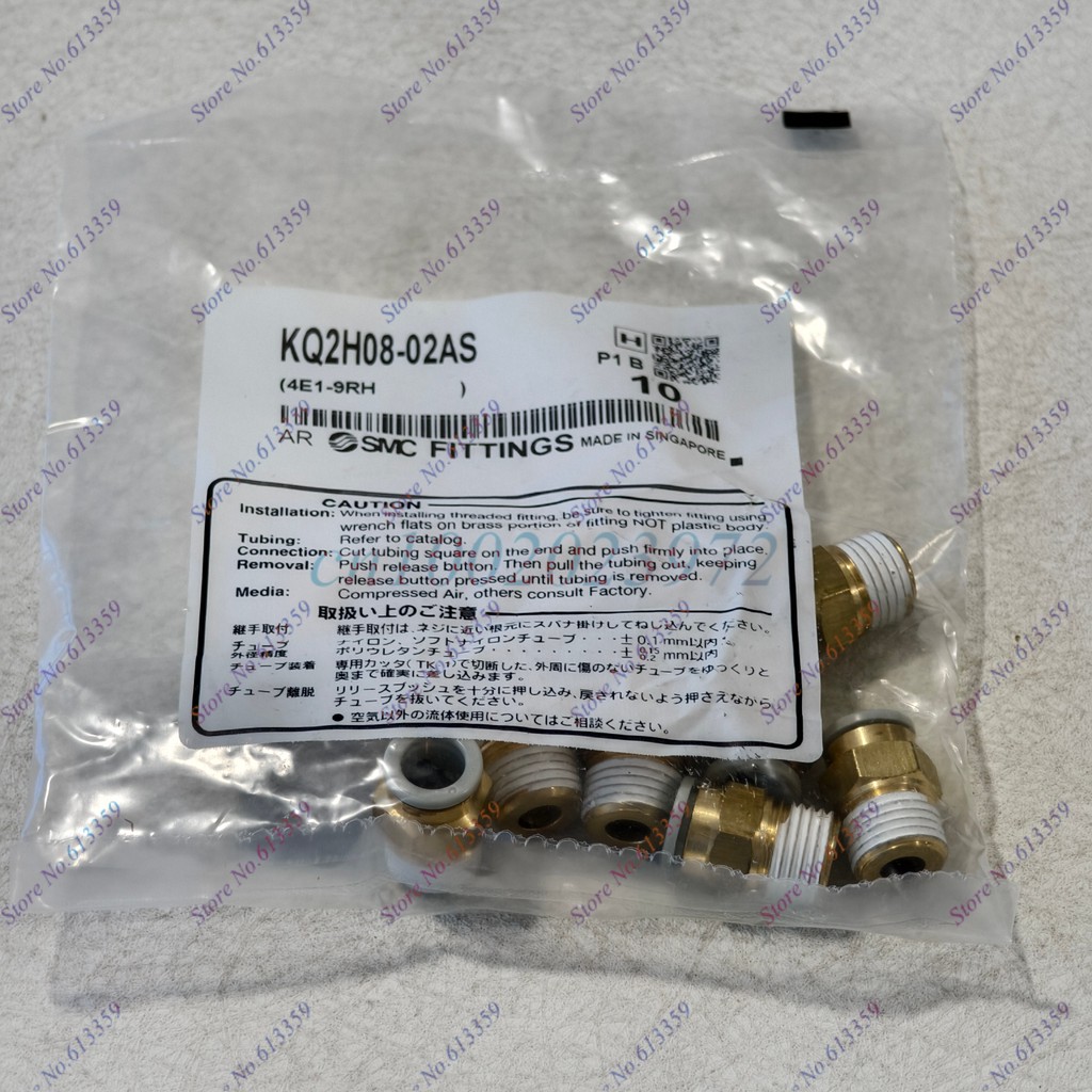 10Pcs Brand New Original Smc Quick Connector Kq2H08-02As