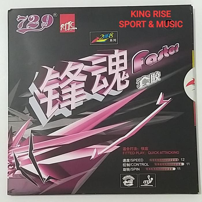KARET BET PINGPONG 729 RITC - FASTER
