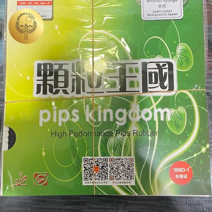 Dawei 388D-1 Bintik Panjang